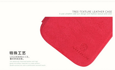 Nillkin-Tree-texture Leather-Samsung-Galaxy-S4-ซองหนังปิดหน้าจอ