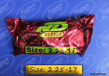 ยางใน ND RUBBER ขนาด 2.25-17