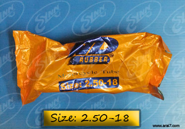 ยางใน ND RUBBER ขนาด 2.50-18