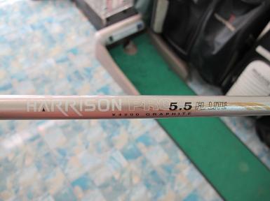 ก้าน Driver Harrison LT 5.5 LITE